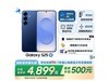 SAMSUNG Galaxy S25ֻ12GB+256GBԶѧ4899Ԫ