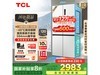 TCL520ʮĿűR520T15-UQSϢ