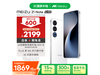 21 Note 5Gֻʱػ1869Ԫ
