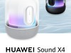 Ϊ̳ϼHUAWEI Sound X4䣺ɺ1999 Ԫö2399Ԫ