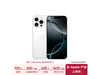 iPhone 16 Pro Maxֻּ8849Ԫ Ż2600Ԫ