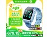 С7ֱͯŻݼ596Ԫ
