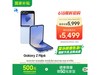 Galaxy Z Flip6 5Gֻ4999Ԫ