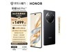 ҫX60 Pro2024ȷˮ5G³裬800+66W䣬1499Ԫ