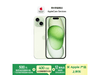 iPhone 15 256GB̿ԭ5896.765071.51
