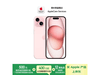 iPhone 15 256GBɫԭ5816Ԫ5071Ԫ
