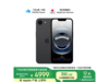 ƻiPhone 16e 5Gֻɫ256GB洢ʱػ