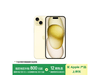 iPhone 15 Plus 128GBɫ Żݼ4673Ԫ