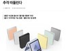 ǽ׿۵ֻGalaxy Z Flip FE