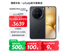 vivo X200 Pro miniֻŻݳֵ