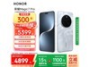 ҫMagic7 Pro 5Gֻʱػ4199Ԫ