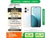 OPPO Reno14 5Gֻʱػ3299Ԫ