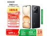 ҫHONOR Power 5Gֻҹʱػ1699Ԫ