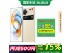 ŬZ70 Ultra 5Gֻɫʱػ