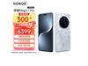 ҫMagic7 Pro 5Gֻʱػݣ5199Ԫ