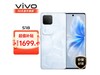 ޡvivo S18ֻֽ1460Ԫ