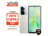 ޡvivo Y100tֻŻݴ1156Ԫ