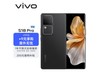 ޡvivo S18 ProֻŻݽ3498Ԫ9200+оƬ+16GB+512GB