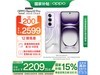 OPPO Reno12 Pro 5GֻɫӰ汸ü