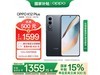 OPPO K12 Plus 5GֻֻּҪ1350Ԫ