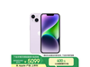 iPhone 14 5Gֻ512GBɫһ
