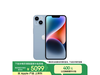 Apple iPhone 14 5Gֻʱػ5099Ԫ