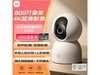 СC700ʱػ282Ԫ