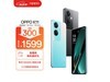 ޡOPPO K11 5GֻʱŻݣԭ1899Ԫֻֻ1579Ԫ