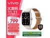 ˶رvivo WATCH GT eSIMֱ631.74