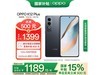 OPPO K12 Plus 5Gֻ1164Ԫ