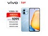 ֵvivo Y200tֻ1099Ԫ ׷6 512GB