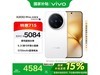 vivo X200 Pro miniֻ˾16GB+1TB4323Ԫ