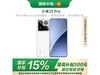 С15 Pro 5Gֻ8