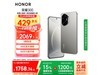 ҫ300 5Gֻʱػ1663Ԫ