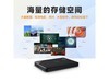 Elements SEƶӲ 6TB ˫ӿؼ1098Ԫ