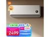 ޡС׾ʡProյ۸ˣ2191ԪһЧڹʽյ