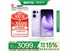OPPO Reno13 Pro 5Gֻּ3099Ԫ1600Ԫ
