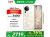 vivo S20 Proֻּ3199Ԫ