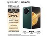 ޡҫMagic V39.3mm۵滺Ƽ5G콢8999Ԫĵ