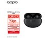 ޡOPPO Enco Air4 ProʱŻ107Ԫ