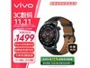 1165Ԫvivo WATCH 3 eSIMֱϽ֣