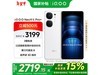 iQOO Neo9S Pro+ֻ2549Ԫ 3699ԪŻݼ۸ʵ