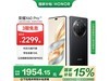 ҫHONOR X60 Pro 12+512GBźڳֵŻ