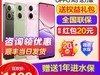 OPPO A58GB+256GBʯ5Gȫͨ1239