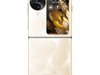 OPPO Find N3 Flip 5GֻŻݣּ4458Ԫ