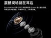 OPPO Enco Air4 Proʱػ186Ԫ