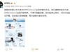 OPPO Enco ClipԤۿ