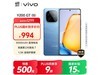 vivo Y200 GT 5Gֻʱػ912Ԫ