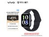 ޡPLUSרvivo WATCH GTֱ496Ԫ