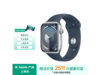 Apple ƻ Watch Series 9 ֱ GPS 45mm Ȩ